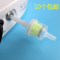 Beauty Salon Home Suction Black Head Instrumental Beauty Instrument Filter Tip Clean Pores Suction Black Head Filter Accessories