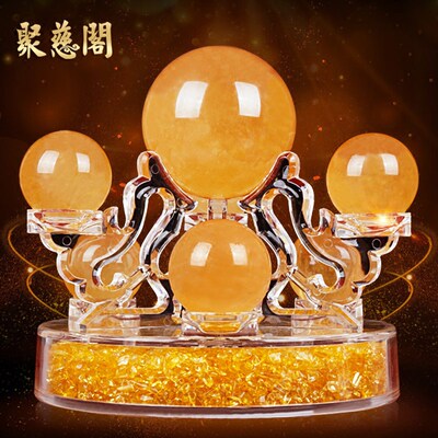 开光天然黄水晶球七星阵聚财摆件聚宝盆风水家居客厅装饰工艺摆设_7折