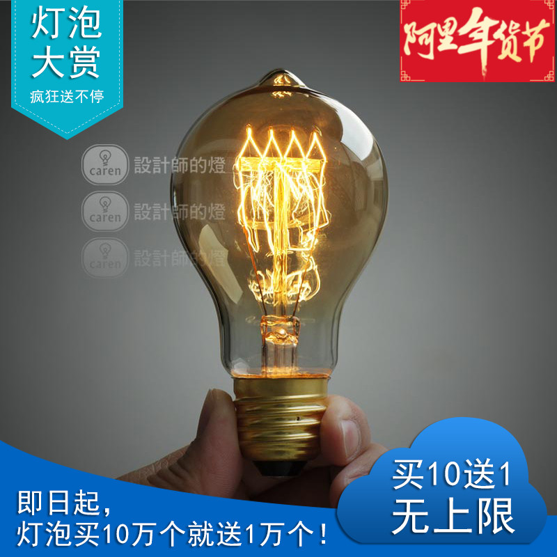лампа с вольфрамовой нитью Designer lights E27