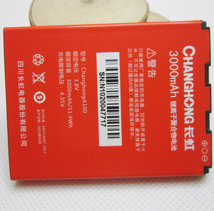 适用 Changhong 长虹 A100 电池 电板 A100 容