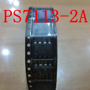 PS7113-2A 贴片 光耦固态继电器 光电耦合器 