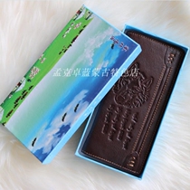 2022 new mens Mongolian ethnic Mongolian Monvent Giath Sweat Wolf Pattern Long Wolf Pattern Long Money Clip Money