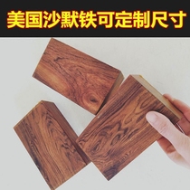 American desert iron slingshot material carving knife handle patch no matter brand Buddha beads hand string Town ruler text play gourd material
