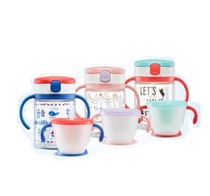 Richell Lichel Pervable Cup Series Survey Cup Set Kids kettle Kids Learn drink cup
