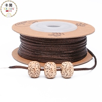 Xingyue Bodhi line 1 2mm Chinese knot DIY elastic Buddha bead thread this year bracelet braided thread