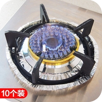Xityin Creative Home Kitchen Used for practical life goods department store small commodity gas cooktop 10 pieces