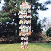 Primary color natural white shell Wind Bell girlfriend girlfriend creative birthday wedding gift door decoration pendant home decoration