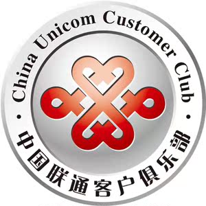 北京联通号卡套餐 企业宽带 网络等技术包月服