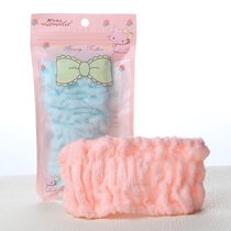 Korean version of simple Joker hair band men and women wash face Sports mask headband beauty makeup bath hair towel