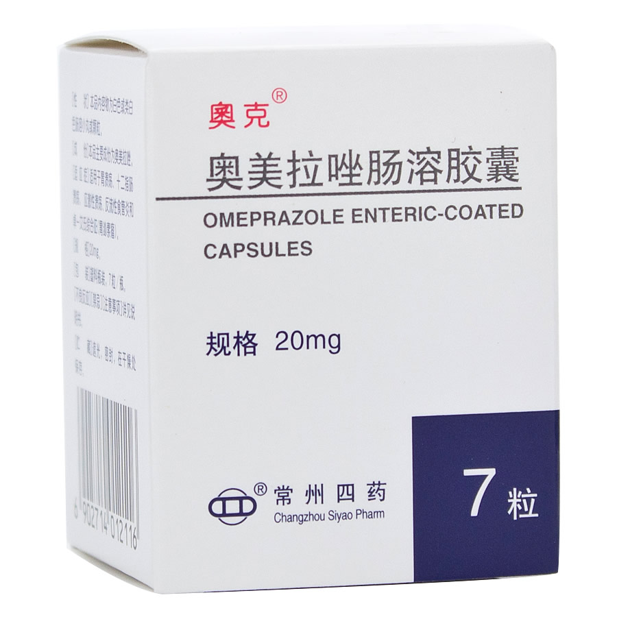 奥克 奥克 奥美拉唑肠溶胶囊 20mg*7粒/瓶