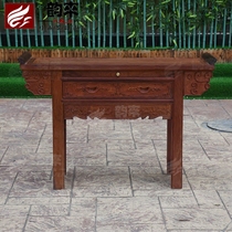Myanmar rosewood headline case for the table case table Entrance table Big fruit Rosewood Ming and Qing classical solid wood Mahogany furniture