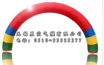 Store opening activities 8 m Color Festival arch 8 M color leg inflatable arch 8 m rainbow door Air model tent customization