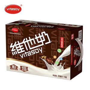 广东包邮维他奶 巧克力味豆奶250ml×16 植物