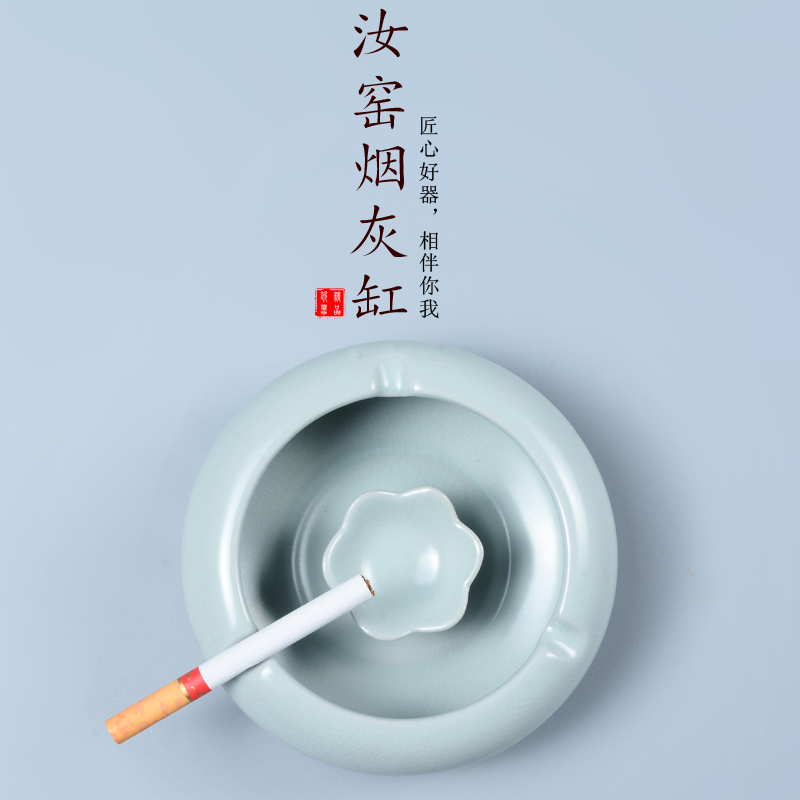 Laugh your up ashtray on arts and crafts porcelain pottery desktop furnishing articles tea accessories kung fu tea set