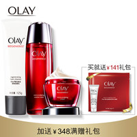 OLAY 玉兰油 新生塑颜 金纯修护精华乳 50ml 2