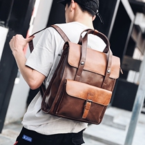 Japanese multifunctional backpack casual outdoor portable backpack retro street leather trend Korean mens bag