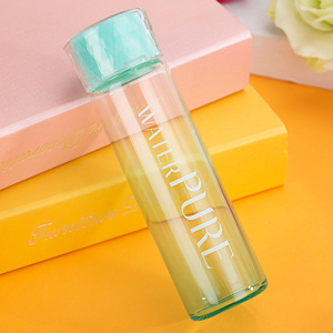 韩国创意渐变色水杯