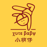 春蕊母婴专营店