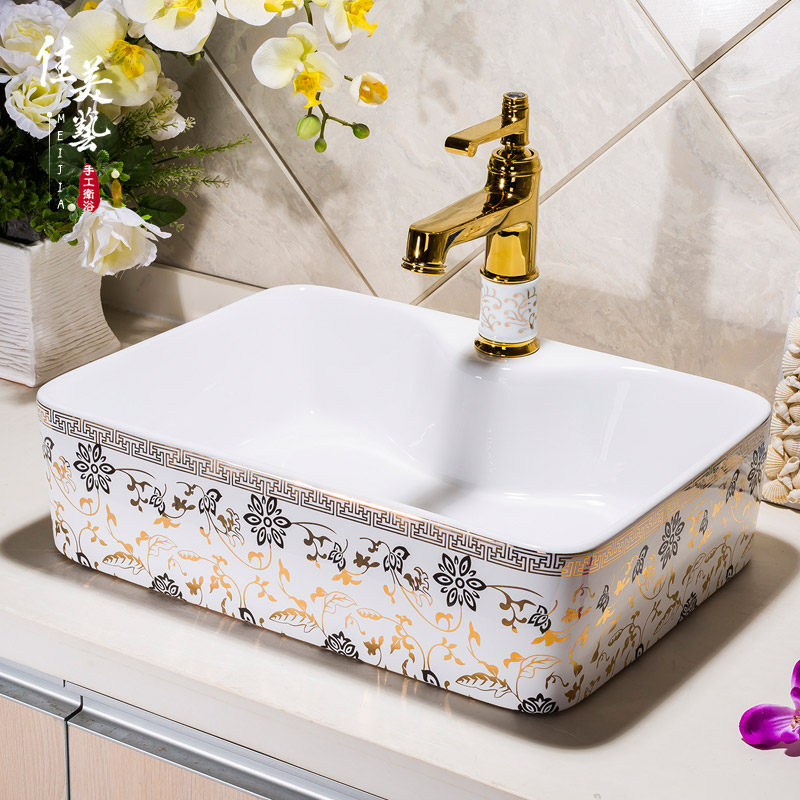 佳美艺景德镇陶瓷台上盆1265