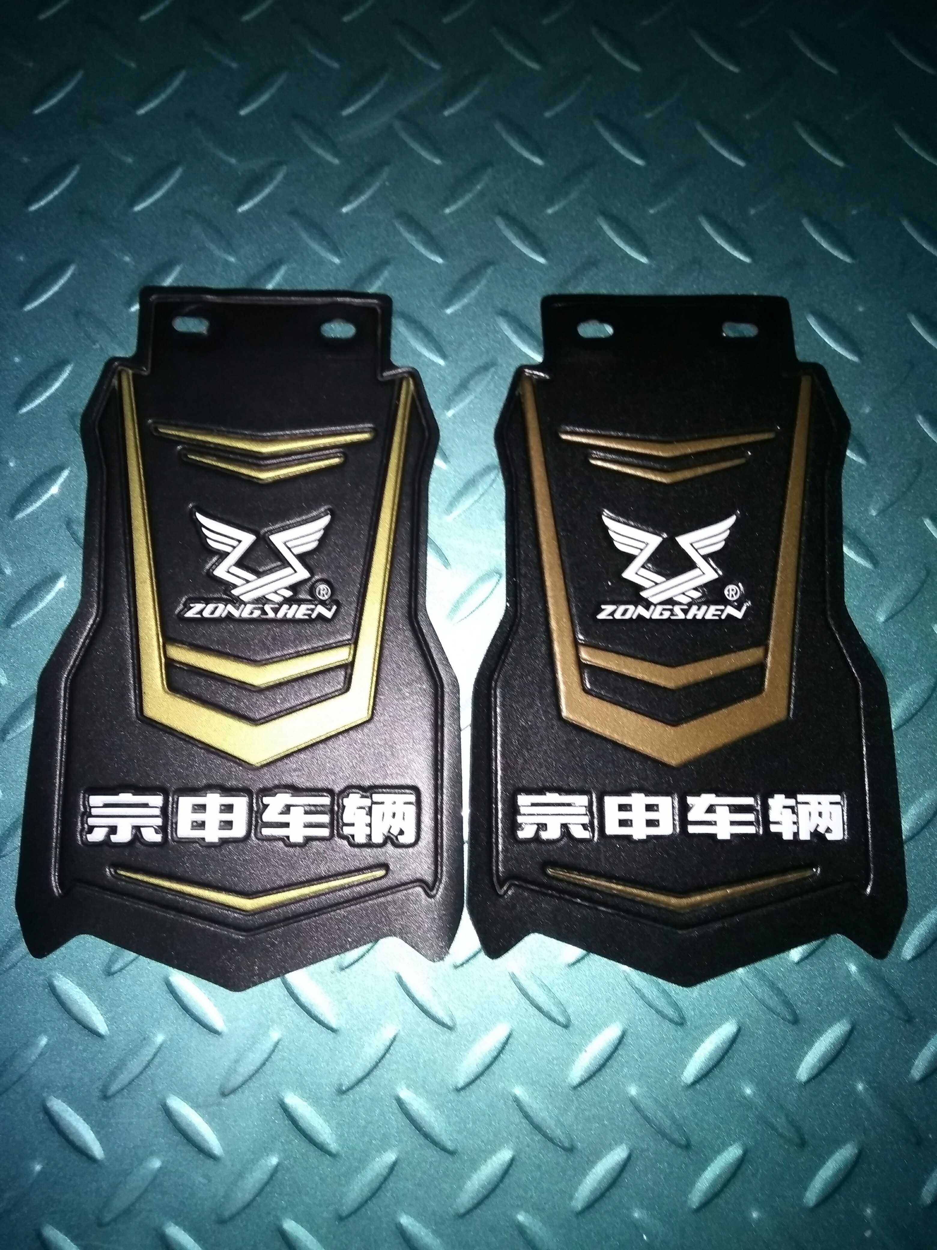Jiangsu Zongshen Electric Power Three-Way Special One-Taobao