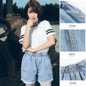 韩版女士牛仔裤甜美松紧腰<em>宽松女短裤</em>卷边浅蓝