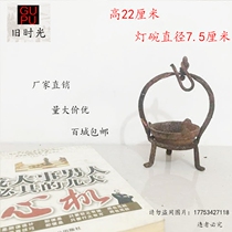 Reancient Iron Lamp Profiled Block Special Price Nostalgic Candle Lamp Ghee With Iron Lamp Antique Folk Iron Candle Holder