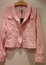 Domestic SF MACCAIN MARCCAIN spring and summer EC31 65W68