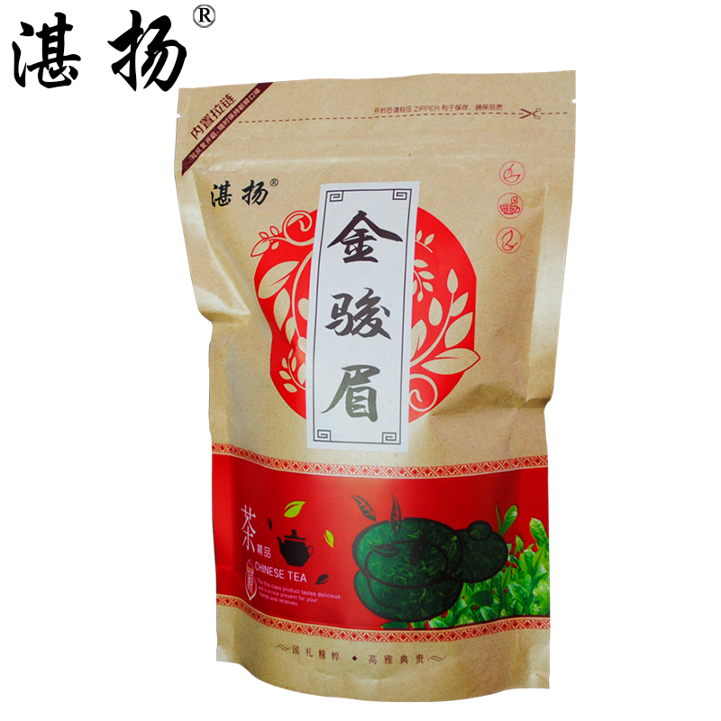 湛扬金骏眉  武夷山桐木关金骏眉红茶茶叶 新茶散装金俊眉产品展示图3