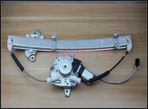 Old sunshine lifter assembly 03-05 sunshine N16 glass lifter motor lifting frame motor assembly