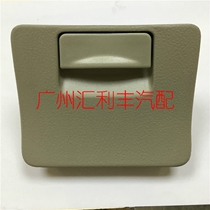Suitable for Lei Ling Carola coin storage box Meter Sundries Box Dashboard Center-left Trim Small Drawer