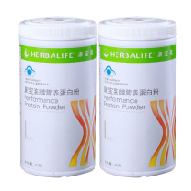 Herbalife brand nutritional protein powder 400g cans*2 cans package