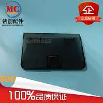 Applicable to HP HP176N attached cardboard M177 177FW paper tray