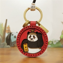 HULLY Original God of Wealth Panda Car Keychain Pendant Creative Birthday Gift for Girls Bag Pendant