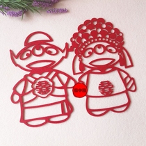 Non-woven flocking three eyes personality creative wedding wedding door and window arrangement Wedding car wall big happy word customization