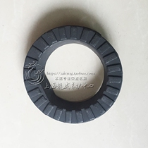 Roewe 350 Mingjue MG5 rear shock absorber spring pad rear shock absorber spring pad