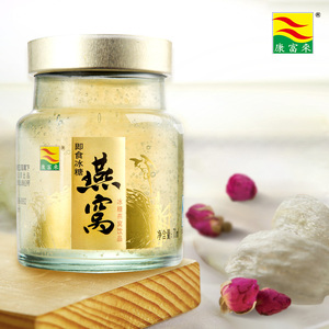 康富来浓缩即食冰糖燕窝