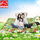 Spring outing grass mat picnic mat outdoor portable waterproof and moisture-proof mat ຜ້າປູໂຕະກິນເຂົ້າປ່າປິກນິກ park mat beach mat