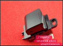 Tiida Yida Sylphy Liwei Qichen Xiaoke Sunshine NV200 front door right left rear door glass lifter switch