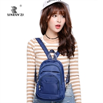 XINRANZJ multi-pocket changeable small backpack can be used as chest bag shoulder small bag leisure travel portable water bag