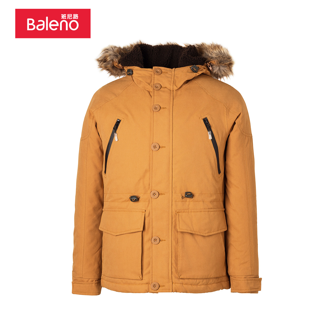 Куртки Baleno Купить