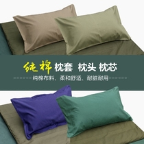 Student dormitory Army green pillow Sea blue olive green soft pillow Single pillow Silk cotton pillow core Bedroom pillow pillowcase