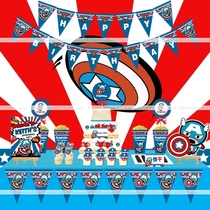 Captain America Boy birthday full moon 100-day feast Party dessert table decoration supplies Custom name cake sign