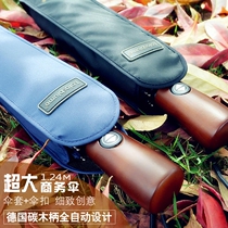 Solid wood handle fully automatic umbrella extra-large black female folding umbrella double reinforced windproof male business sunny and rainy