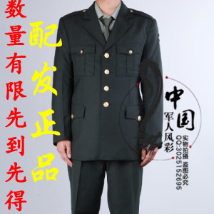 正品配发军迷收藏陆军士兵干部士官军官春秋常