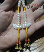 Natural pearl fidelity counter Text play accessories Accessories Tibetan Bodhi child Buddha bead counter Tibetan biography South Red