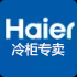 haier海尔融网通专卖店