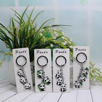 A bunch of 3 heads Panda keychain metal car key chain pendant Panda base wide and narrow alley souvenir