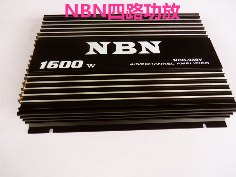  Nbn Ncb-938v  -  4