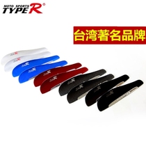 Car wiper fixed wind wing wiper pressurizer Car wiper pressurizer support decoration