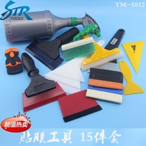 3m car film tool scraper set large medium and small scraper temperature-resistant hard scraper beef tendon squeezing water adhesive strip full set